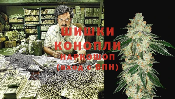 MDMA Алексеевка