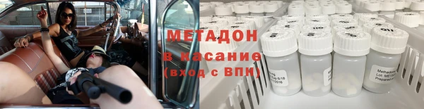 альфа пвп VHQ Алзамай