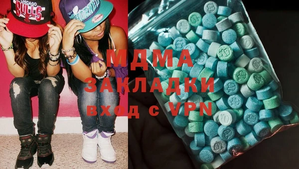 альфа пвп VHQ Алзамай
