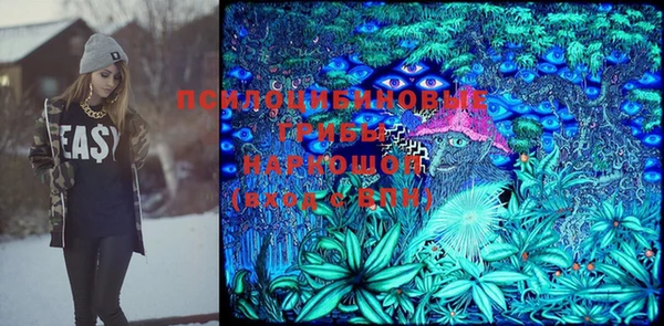 MDMA Алексеевка