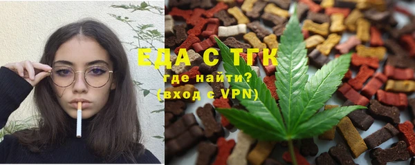 соль ск Алексин