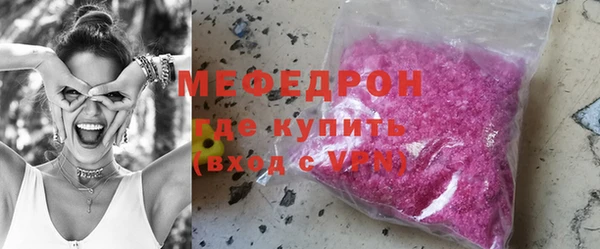 дистиллят марихуана Гусиноозёрск
