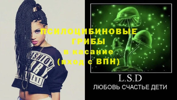 альфа пвп VHQ Алзамай