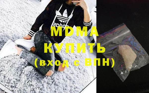 альфа пвп VHQ Алзамай