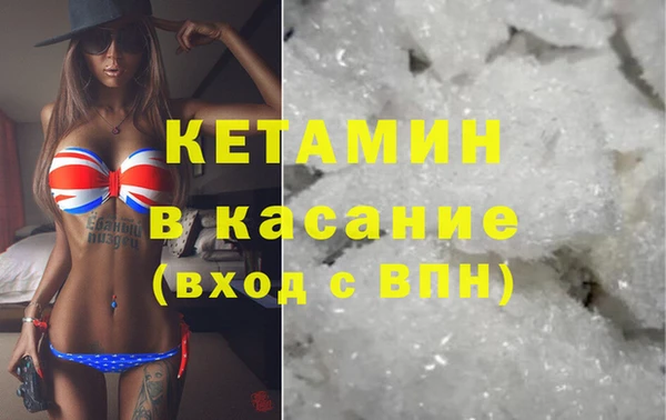 соль ск Алексин