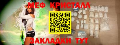 бошки Донецк