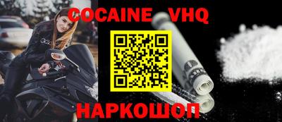a pvp Дубна