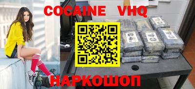 a pvp Дубна