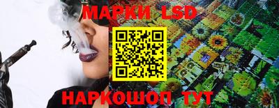 СК Донской