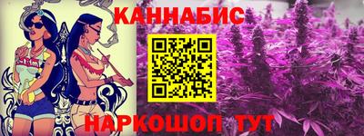 бошки Донецк