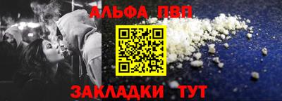 каннабис Коммунар
