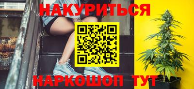 бошки Донецк