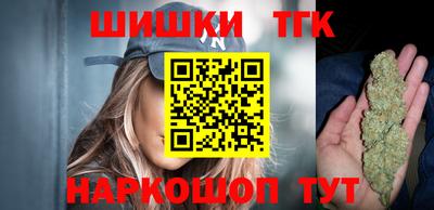 бошки Донецк