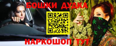 a pvp Дубна