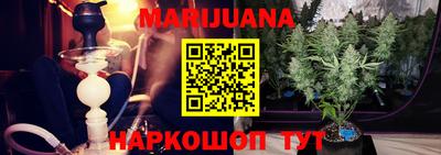 СК Донской