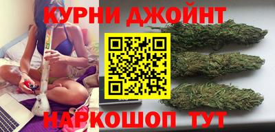 бошки Донецк