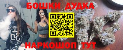СК Донской