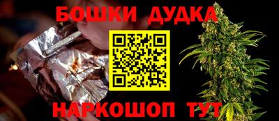 a pvp Дубна