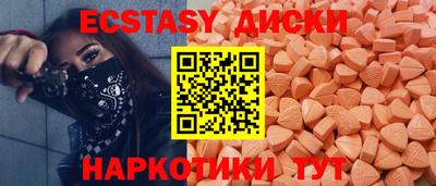 СК Донской
