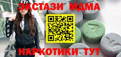 СК Донской
