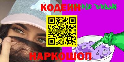 бошки Донецк