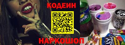 СК Донской