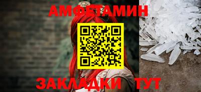 a pvp Дубна