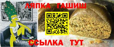 a pvp Дубна