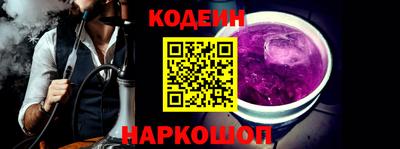 бошки Донецк