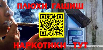СК Донской