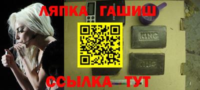СК Донской