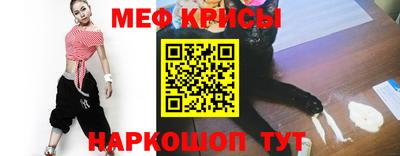 СК Донской