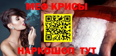 СК Донской