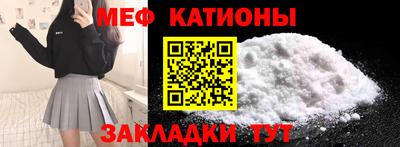 бошки Донецк