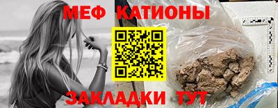 СК Донской