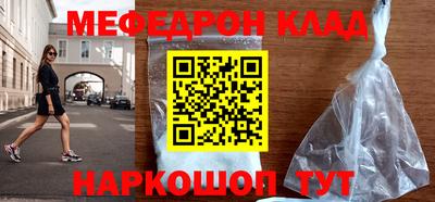 a pvp Дубна