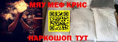 СК Донской
