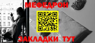 СК Донской